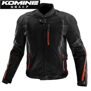 yzR~l KOMINE JK-1463 veNgn[tbVWPbg oCN oCNp oCNEFA oCNWPbg bVWPbg veN^[t ʋC t  CEKix2 CEx2
