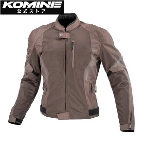 yzR~l KOMINE JK-1463 veNgn[tbVWPbg oCN oCNp oCNEFA oCNWPbg bVWPbg veN^[t ʋC t  CEKix2 CEx2