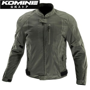 yzR~l KOMINE JK-1463 veNgn[tbVWPbg oCN oCNp oCNEFA oCNWPbg bVWPbg veN^[t ʋC t  CEKix2 CEx2