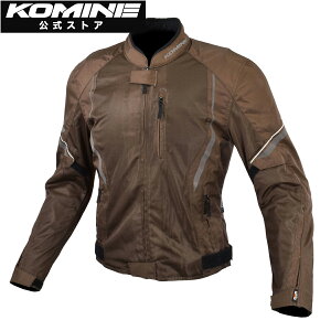 yzR~l KOMINE JK-146 veNgn[tbVWPbg oCN oCNp oCNEFA oCNWPbg bVWPbg veN^[t ʋC t  CEKix2 CEx2
