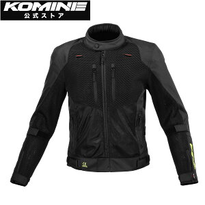 【公式】コミネ KOMINE JK-1563 プロテクト3Dエアストリームジャケット バイク バイク用 バイクウェア バイクジャケット メッシュジャケット プロテクター付き 通気 春 夏 CE規格レベル2 CEレベル
