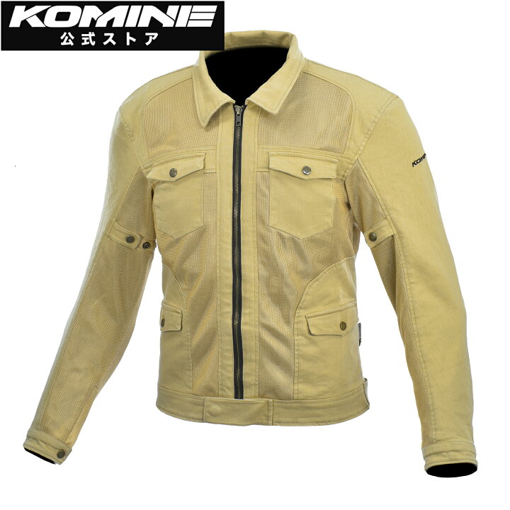 楽天市場】【公式】コミネ KOMINE JK-161 フィールドメッシュ 