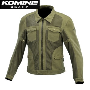 yzR~l KOMINE JK-161 tB[hbVWPbg oCN oCNp oCNEFA oCNWPbg bVWPbg veN^[t ʋC t  CEKix2 CEx2 g 