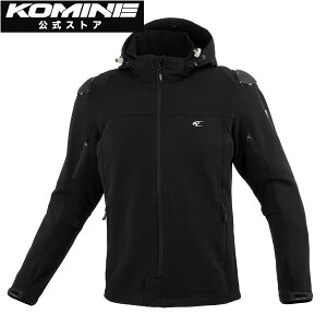 【公式】コミネ KOMINE JK-163 ハイプロテクトクールドライパーカ バイク バイク用 バイクウェア バイクジャケット プロテクター付き パーカー 通気 撥水 フード取外し可能 春 夏