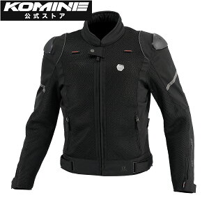 yzR~l KOMINE JK-1644 Vv[veNgbVWPbg oCN oCNp oCNEFA oCNWPbg bVWPbg veN^[t ʋC t  CEKix2 CE