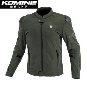 yzR~l KOMINE JK-165 nCveNgtbVWPbg oCN oCNp oCNEFA oCNWPbg bVWPbg veN^[t ʋC t  CEKix2 CEx