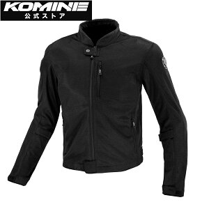 【公式】コミネ KOMINE JK-171 プロテクトメッシュジャケット バイク バイク用 バイクウェア バイクジャケット メッシュジャケット プロテクター付き 通気 春 夏 CE規格レベル2 CEレベル2