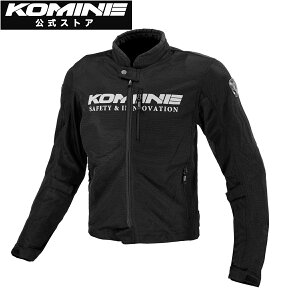 yzR~l KOMINE JK-171 veNgbVWPbg oCN oCNp oCNEFA oCNWPbg bVWPbg veN^[t ʋC t  CEKix2 CEx2