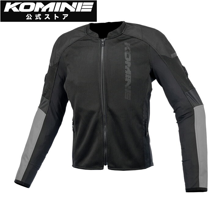 楽天市場】【公式】コミネ KOMINE JK-173 ヘビーメッシュスクラン 