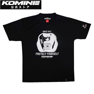 yzR~l KOMINE JK-400 R~lTVc oCN oCNp oCNEFA oCNWPbg TVc 