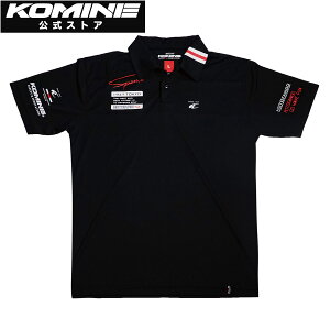 yzR~l KOMINE JK-401 R~l`[Vc oCN oCNp oCNEFA oCNWPbg |Vc 