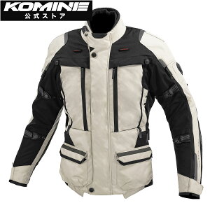 yzR~l KOMINE JK-5744 tC[c[OWPbg-[}III oCN oCNEFA oCNWPbg veN^[t H ~ CEKix2 CEx2 Ahx`[ Ahx`
