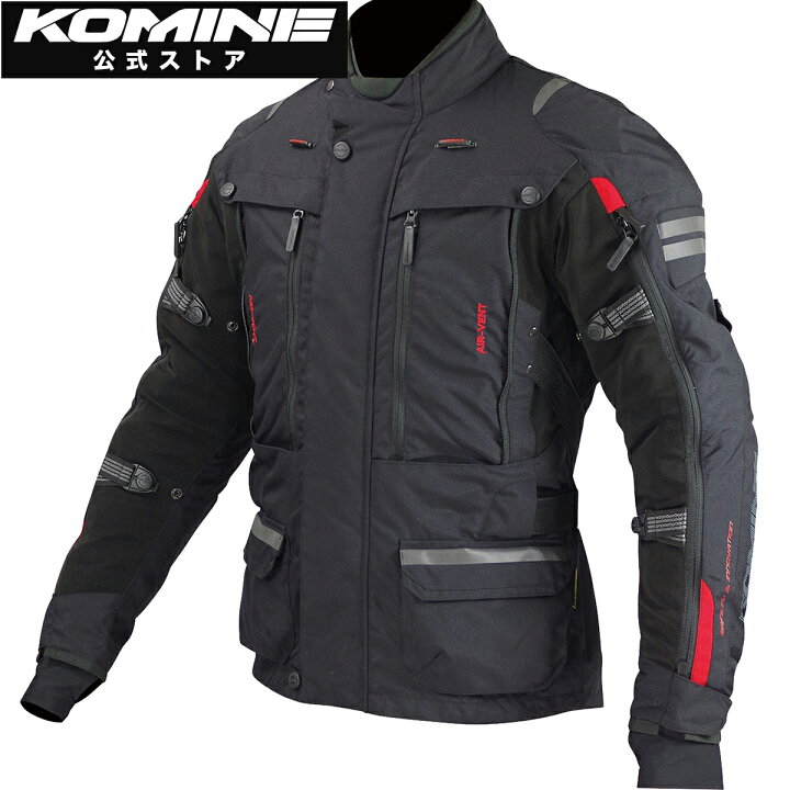 KOMINE(コミネ):JK-574 フルイヤーツーリングジャケット-ラーマ2 IVY 