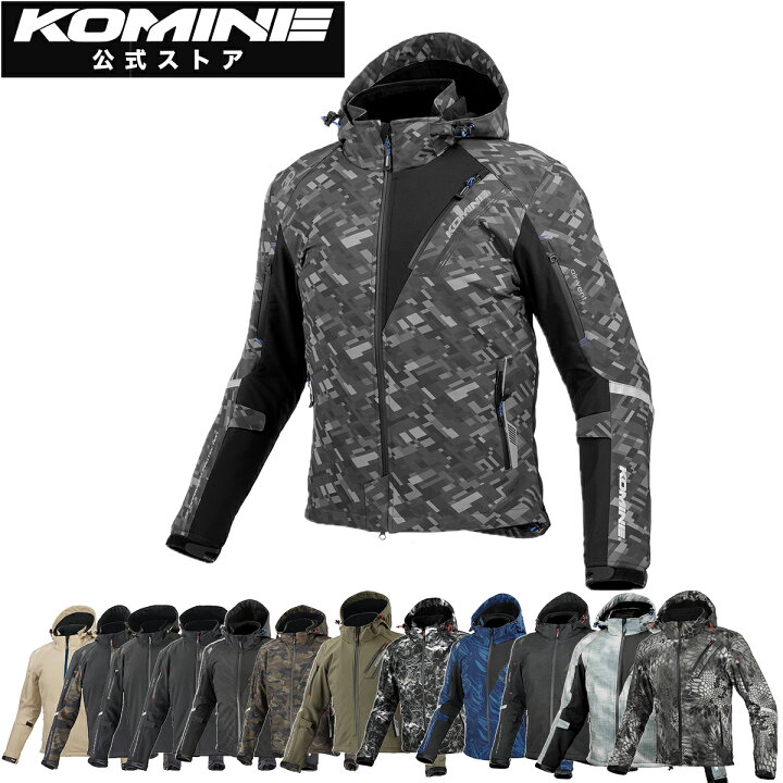 楽天市場】【公式】コミネ KOMINE JK-579 プロテクトソフトシェル 