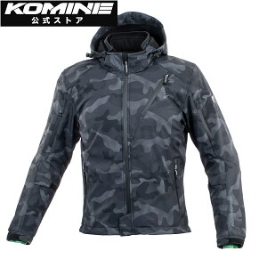 �y�����z�R�~�l KOMINE JK-5792 �v���e�N�g�\�t�g�V�F���E�B���^�[�p�[�J-IFU �o�C�N �o�C�N�E�F�A �o�C�N�W���P�b�g �v���e�N�^�[�t�� �H �~ CE�K�i���x��2 CE���x��2 �ۉ��C���i�[ ���C�i�[ �C��