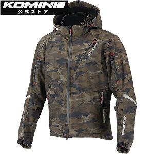 yzR~l KOMINE JK-579 veNg\tgVFEC^[p[J oCN oCNEFA oCNWPbg veN^[t H ~ CEKix2 CEx2 ۉCi[ Ci[ Ci