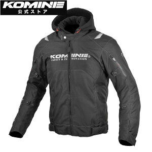 yzR~l KOMINE JK-5961 veNgEC^[WPbg oCN oCNEFA oCNWPbg veN^[t H ~ CEKix2 CEx2 ۉCi[ Ci[ Ci[O