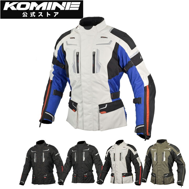 楽天市場】【公式】コミネ KOMINE JK-597 フルイヤージャケット バイク 