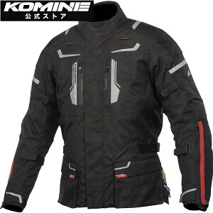 yzR~l KOMINE JK-597 tC[WPbg oCN oCNp oCNEFA oCNWPbg veN^[t H ~ CEKi Ahx`[ Ahx`[oCN ʔN I[V[Y