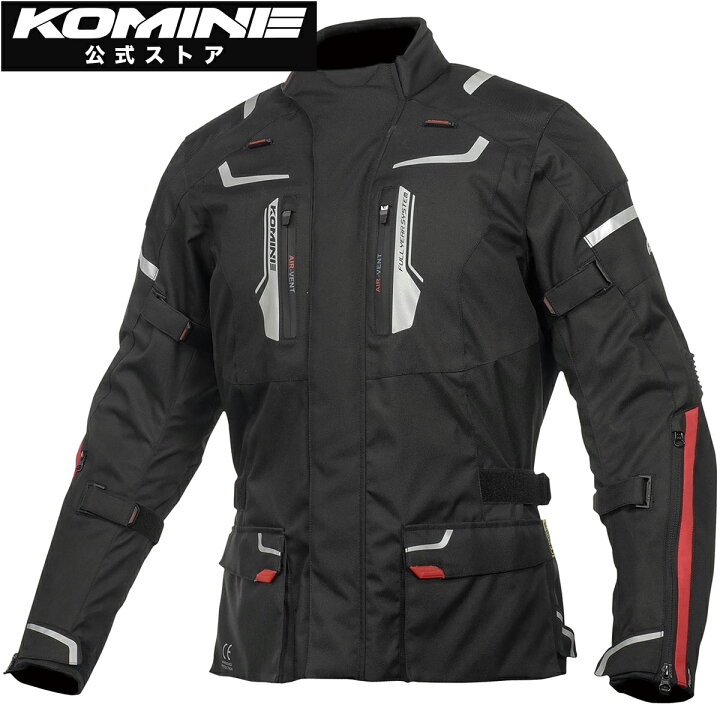 楽天市場】【公式】コミネ KOMINE JK-597 フルイヤージャケット バイク  