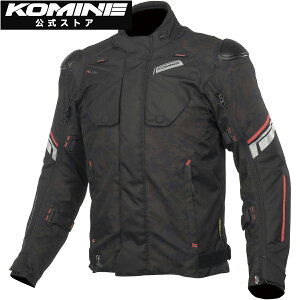 yzR~l KOMINE JK-598 veNgtC[WPbg oCN oCNp oCNEFA oCNWPbg veN^[t H ~ CEKi Ahx`[ Ahx`[oCN ʔN I