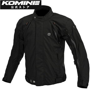 yzR~l KOMINE JK-5994 tC[VXeWPbg oCN oCNp oCNEFA oCNWPbg veN^[t H ~ CEKix2 CEx2