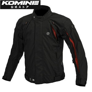 yzR~l KOMINE JK-5994 tC[VXeWPbg oCN oCNp oCNEFA oCNWPbg veN^[t H ~ CEKix2 CEx2