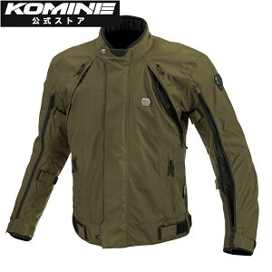 yzR~l KOMINE JK-5994 tC[VXeWPbg oCN oCNp oCNEFA oCNWPbg veN^[t H ~ CEKix2 CEx2