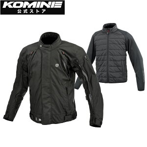 yzR~l KOMINE JK-5995 tC[VXeWPbg Zbg oCN oCNp oCNEFA oCNWPbg veN^[t H ~ CEKix2 CEx2 _E Ci[