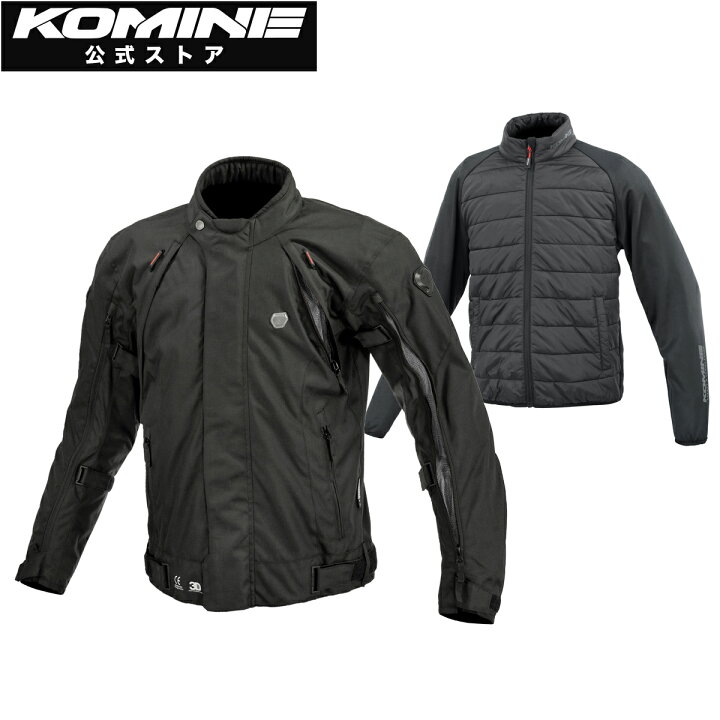 楽天市場】【公式】コミネ KOMINE JK-5995 フルイヤーシステム 