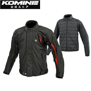 yzR~l KOMINE JK-5995 tC[VXeWPbg Zbg oCN oCNp oCNEFA oCNWPbg veN^[t H ~ CEKix2 CEx2 _E Ci[