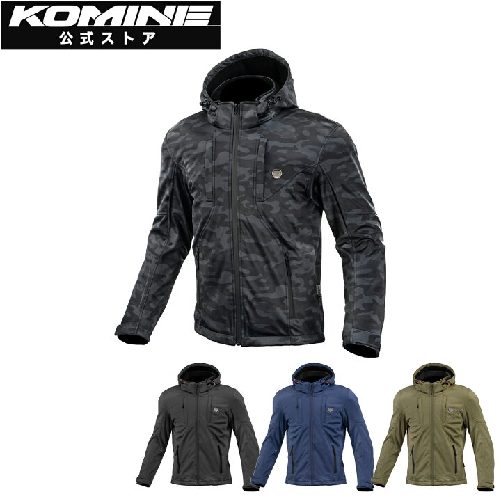 楽天市場】【公式】コミネ KOMINE JK-6022 プロテクトソフトシェル 