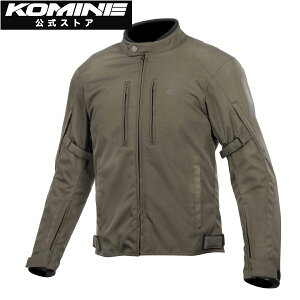 yzR~l KOMINE JK-603 veNgV[gEC^[WPbg oCN oCNp oCNEFA oCNWPbg veN^[t H ~ CEKix2 CEx2 ۉCi[ Ci