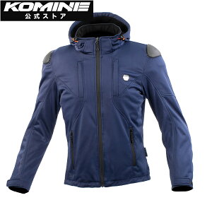 【公式】コミネ KOMINE JK-623 ハイプロテクトソフトシェルシステムパーカ バイク バイク用 バイクウェア バイクジャケット プロテクター付き 秋 冬 CE規格 パーカー フード取外し可能