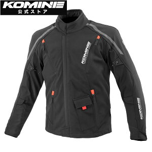 yzR~l KOMINE JK-627 veNg\tgVFWPbg \A[m oCN oCNp oCNEFA oCNWPbg veN^[t H ~ CEKi GjO}veN^[ Xgb`