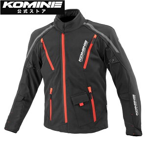 yzR~l KOMINE JK-627 veNg\tgVFWPbg \A[m oCN oCNp oCNEFA oCNWPbg veN^[t H ~ CEKi GjO}veN^[ Xgb`
