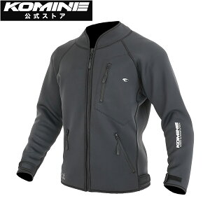 【公式】コミネ KOMINE JK-631 エニグマライトウェットスーツジャケット バイク バイク用 バイクウェア バイクジャケット パーカ ネオプレーン 防寒 保温 プロテクター付き 秋 冬 CE規格 エニグ
