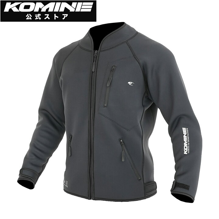 楽天市場】【公式】コミネ KOMINE JK-631 エニグマライトウェット 