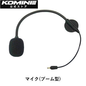 yzR~l KOMINE KK-802 I[vtFCXp}CN KK-902p oCNCJ Bluetooth 5.1 @oCN񂩂 A30Ԓʘb IP67h CJ USB-C type C P[u }CN u[^