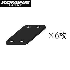 yzR~l KOMINE KK-812 KK-903pJ}EgXebJ[ oCN oCNp hR ^ J KK-903p IvV