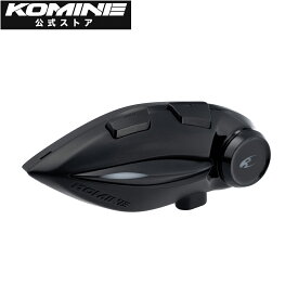 【公式】コミネ KOMINE KK-902 モーターサイクルインターカム バイクインカム 4人同時通話 最大通話距離1000m Bluetooth 5.1 無線機バイクいんかむ 連続30時間通話 IP67防水 インカム USB-C type C