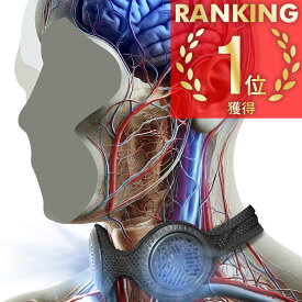 【公式】コミネ KOMINE KK-923 ペルチェ素子ウェアラブル ブレインクーラー バイク バイク用 涼しい 暑さ対策 熱中症対策 冷却 快適 ツーリング