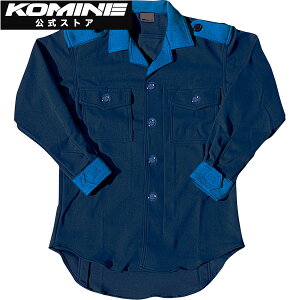 yzR~l KOMINE IK-916 CXgN^[WPbg3 oCN oCNp oCNEFA oCNWPbg WPbg Vc K K