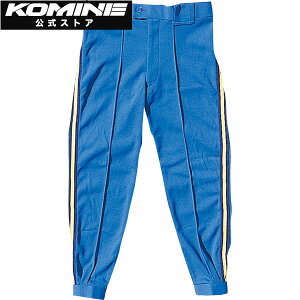 yzR~l KOMINE IK-917 CXgN^[pc3 oCN oCNp oCNEFA oCNpc pc Y{ K K