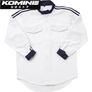 yzR~l KOMINE IK-928 CXgN^[WPbg nClbN oCN oCNp oCNEFA oCNWPbg WPbg Vc K K