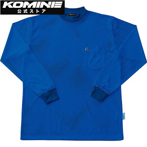 yzR~l KOMINE IK-932 N[t@XgCXgN^[bVW[W oCN oCNp oCNEFA oCNWPbg W[W K K  ⊴ COOLFAST