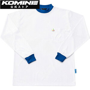 yzR~l KOMINE IK-932 N[t@XgCXgN^[bVW[W oCN oCNp oCNEFA oCNWPbg W[W K K  ⊴ COOLFAST