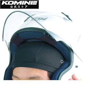 yzR~l KOMINE AK-002 N[}bNXCi[Lbv oCN oCNp oCNEFA wbg ANZT[ Ci[ Ci[Lbv COOLMAX N[}bNX  ⊴