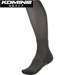 yzR~l KOMINE N[}bNXR\bNX O oCN oCNp oCNEFA C \bNX COOLMAX N[}bNX  ⊴