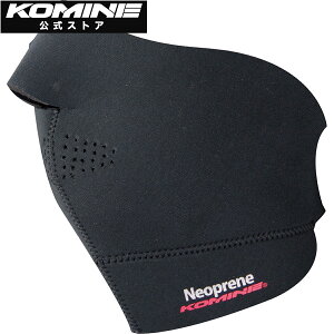 yzR~l KOMINE AK-046 lIv[tFCX}XN oCN oCNp oCNEFA lbNEH[}[ }XN ۉ h lIv[